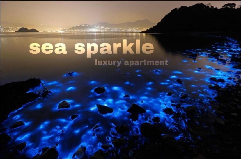 Apartman Sea Sparkle 2 Luxury